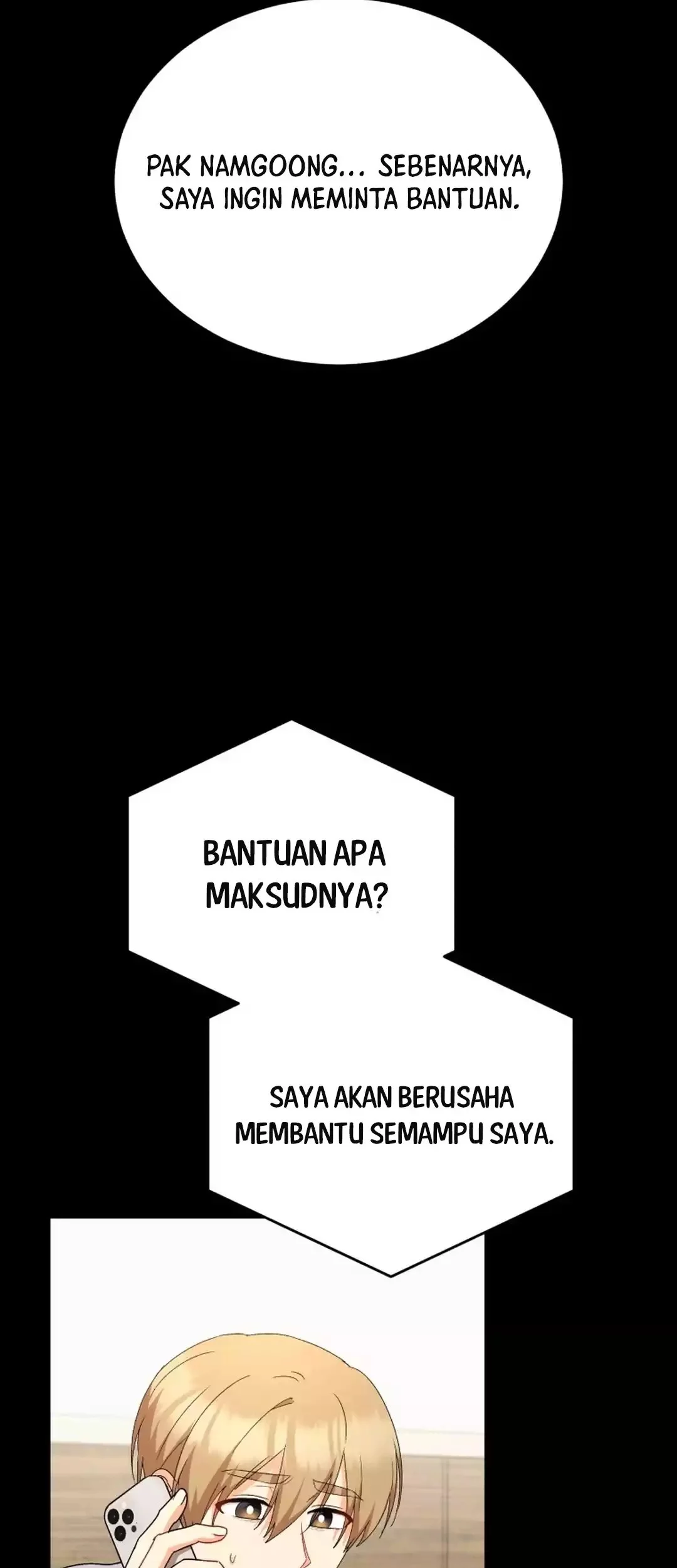 Hello? Veterinarian! Chapter 97 Gambar 11