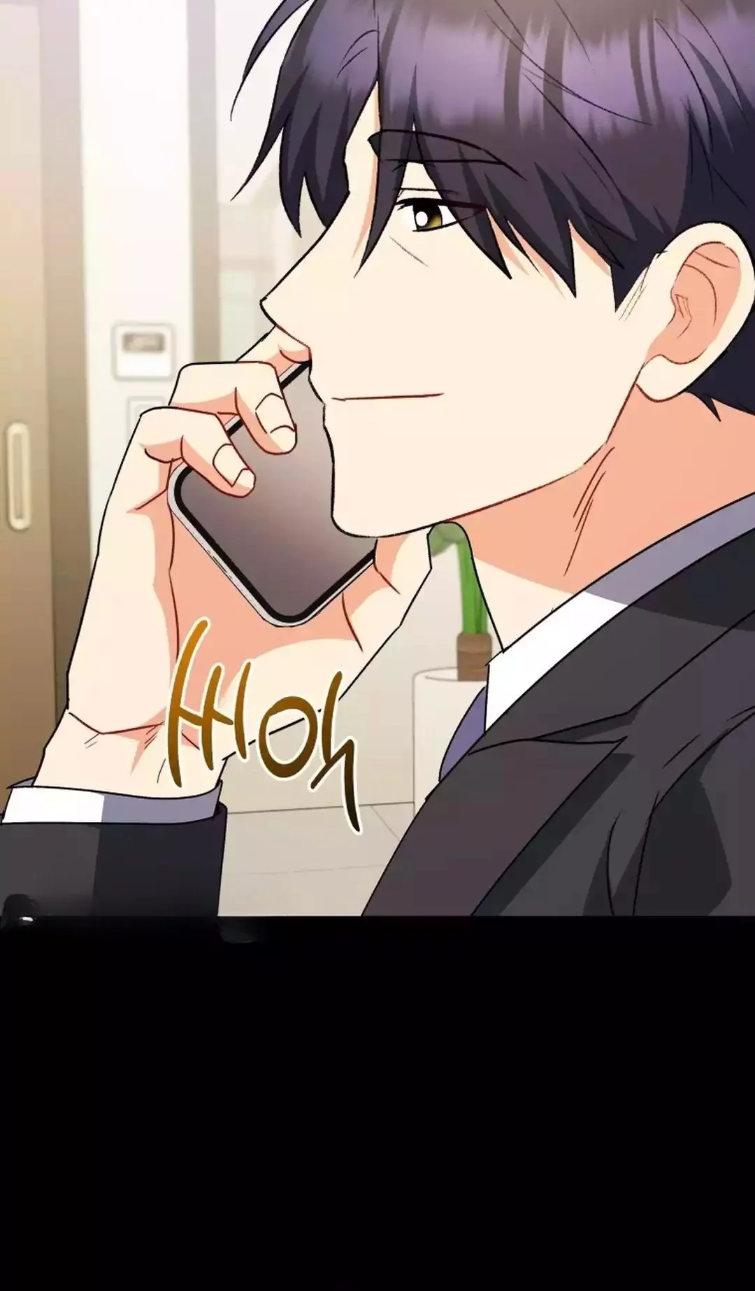 Hello? Veterinarian! Chapter 97 Gambar 18