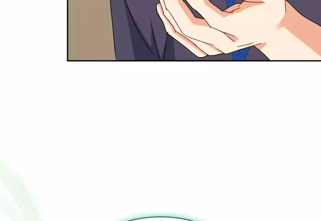 Hello? Veterinarian! Chapter 98 Gambar 33