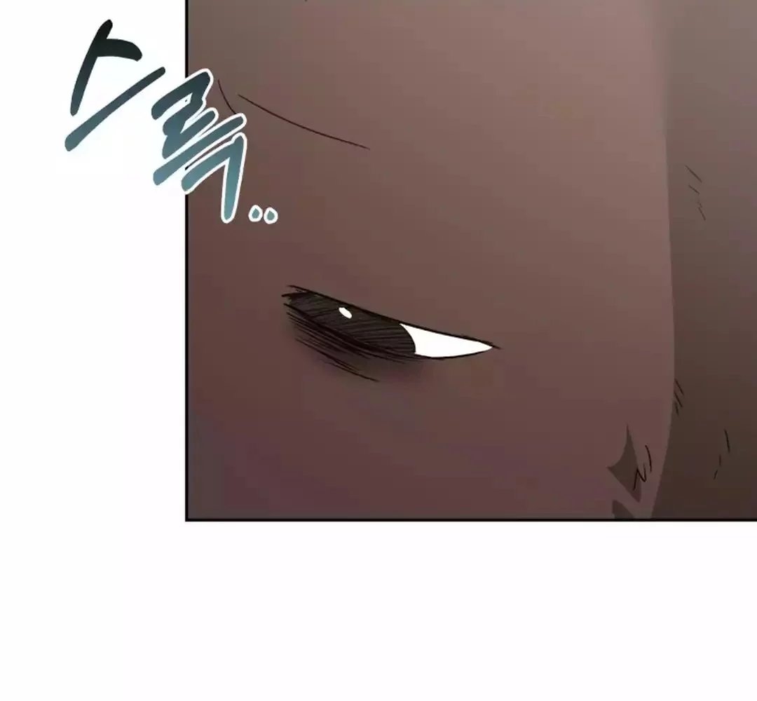 Hello? Veterinarian! Chapter 98 Gambar 50