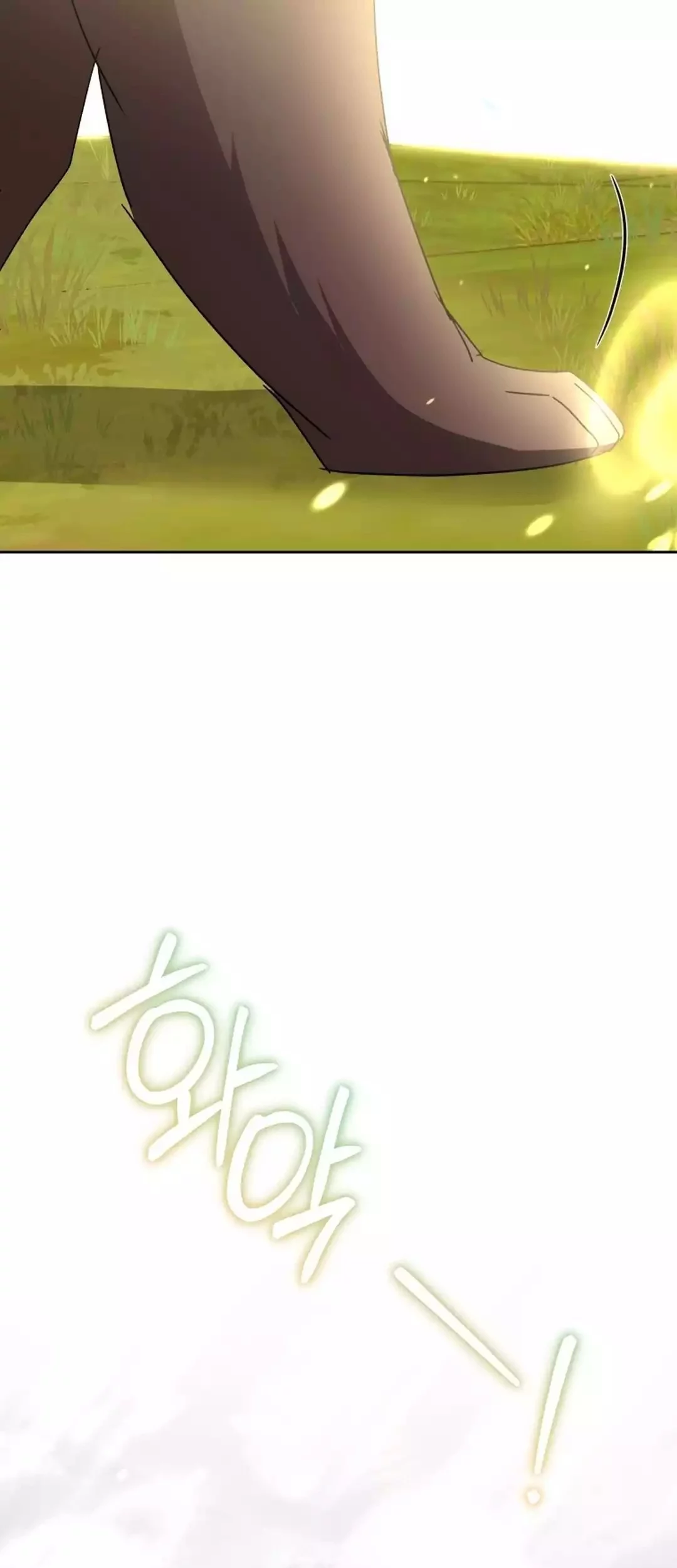 Hello? Veterinarian! Chapter 98 Gambar 55