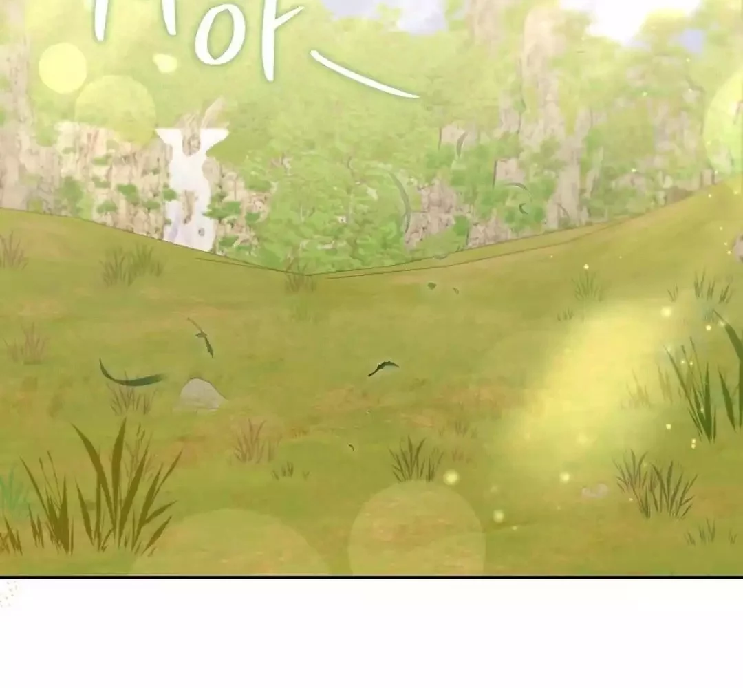 Hello? Veterinarian! Chapter 98 Gambar 68