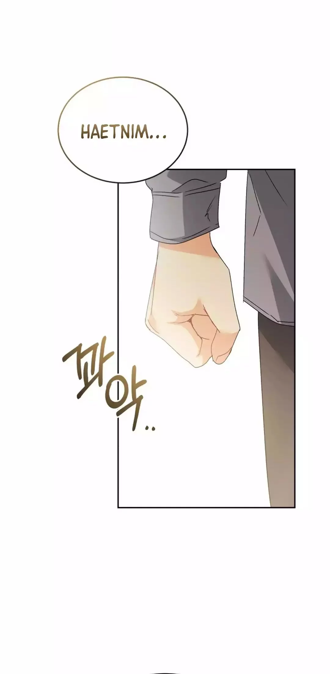 Hello? Veterinarian! Chapter 99 Gambar 46