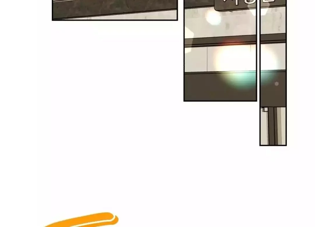 Hello? Veterinarian! Chapter 99 Gambar 55