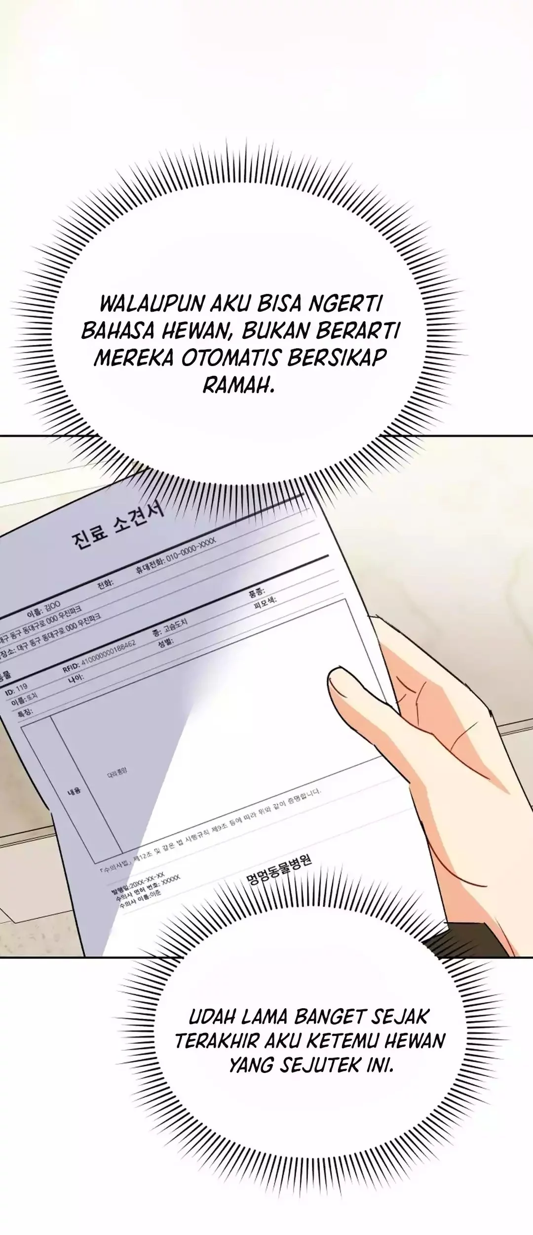 Hello? Veterinarian! Chapter 99 Gambar 75