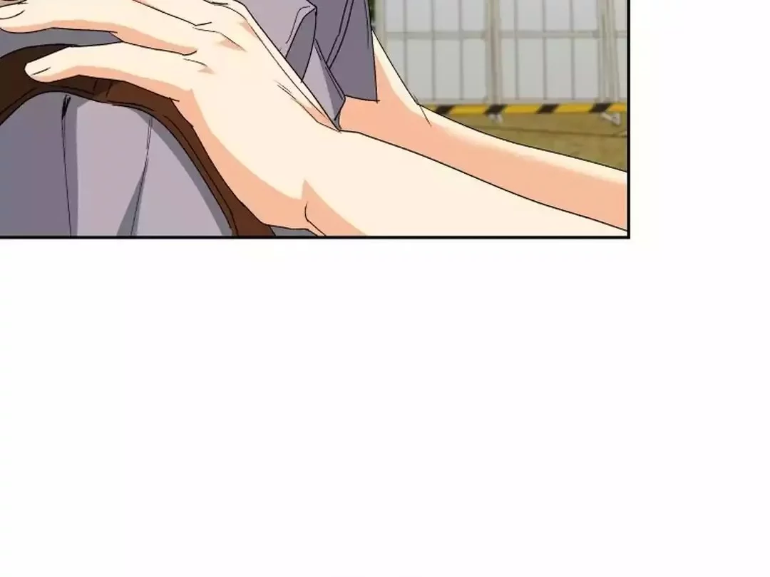 Hello? Veterinarian! Chapter 99 Gambar 15