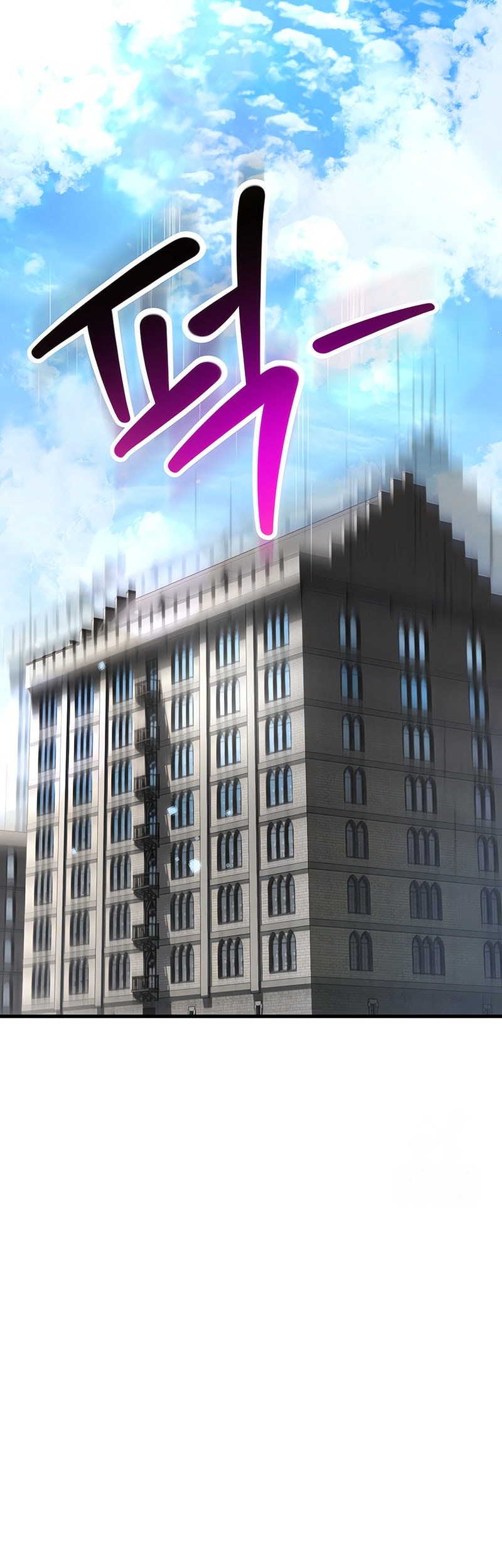 Helmut: The Forsaken Child Chapter 105 Gambar 42