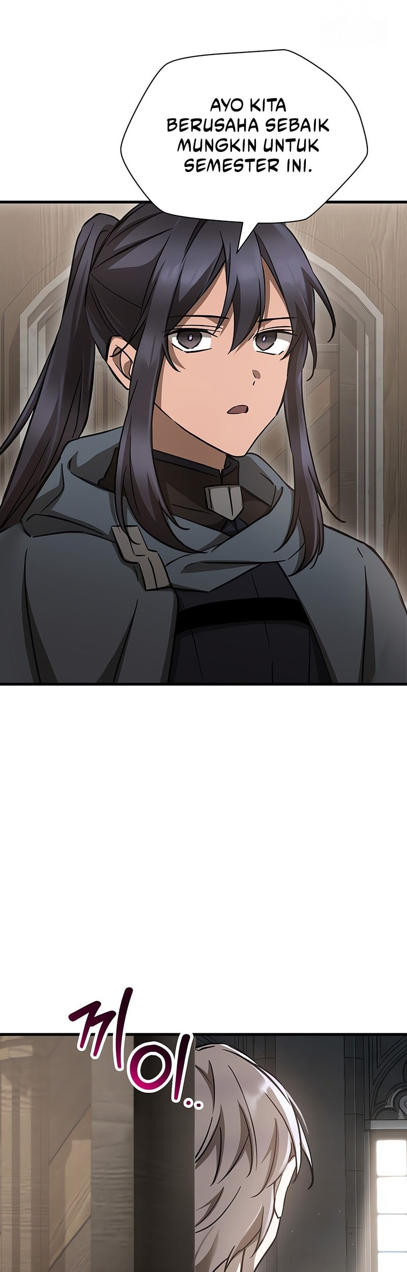 Helmut: The Forsaken Child Chapter 105 Gambar 20