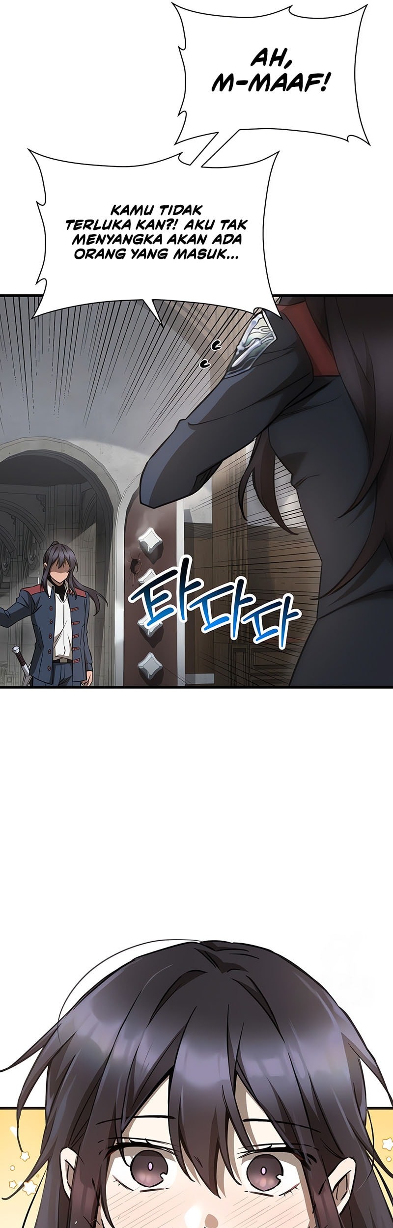 Helmut: The Forsaken Child Chapter 105 Gambar 26