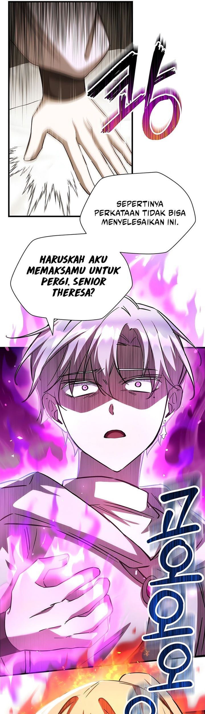 Helmut: The Forsaken Child Chapter 106 Gambar 43