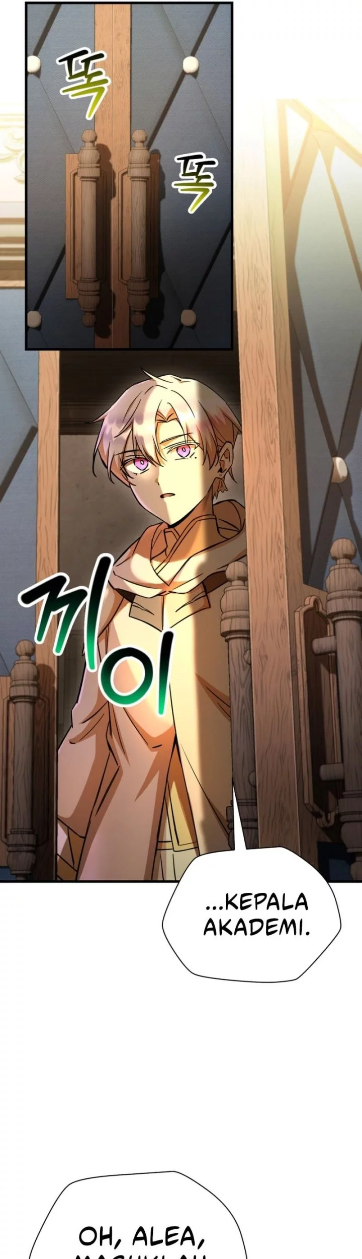 Helmut: The Forsaken Child Chapter 107 Gambar 34