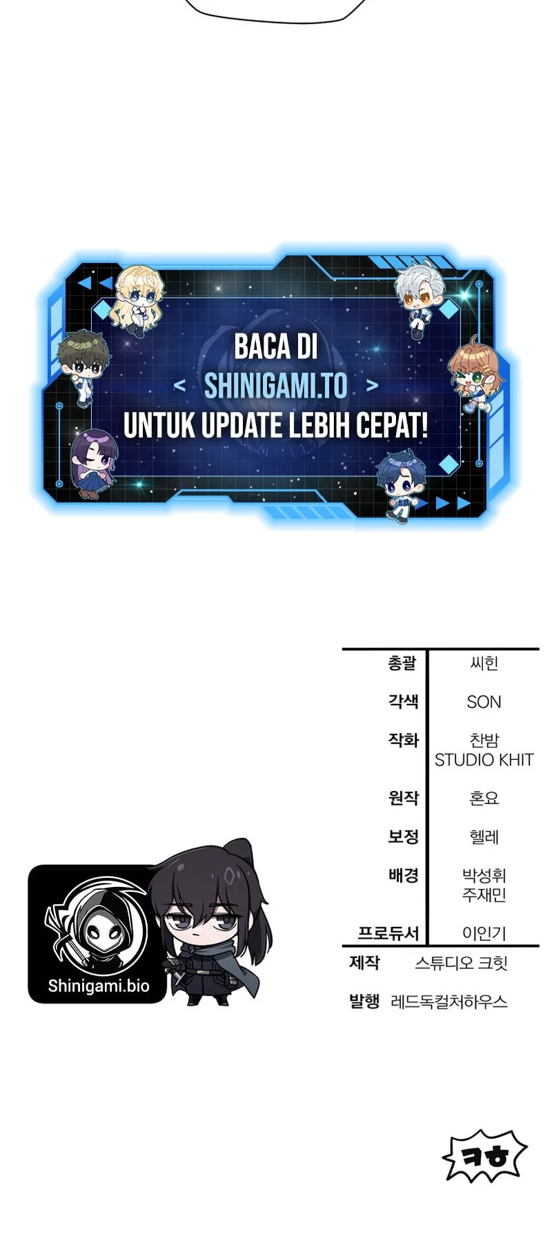 Helmut: The Forsaken Child Chapter 108 Gambar 49