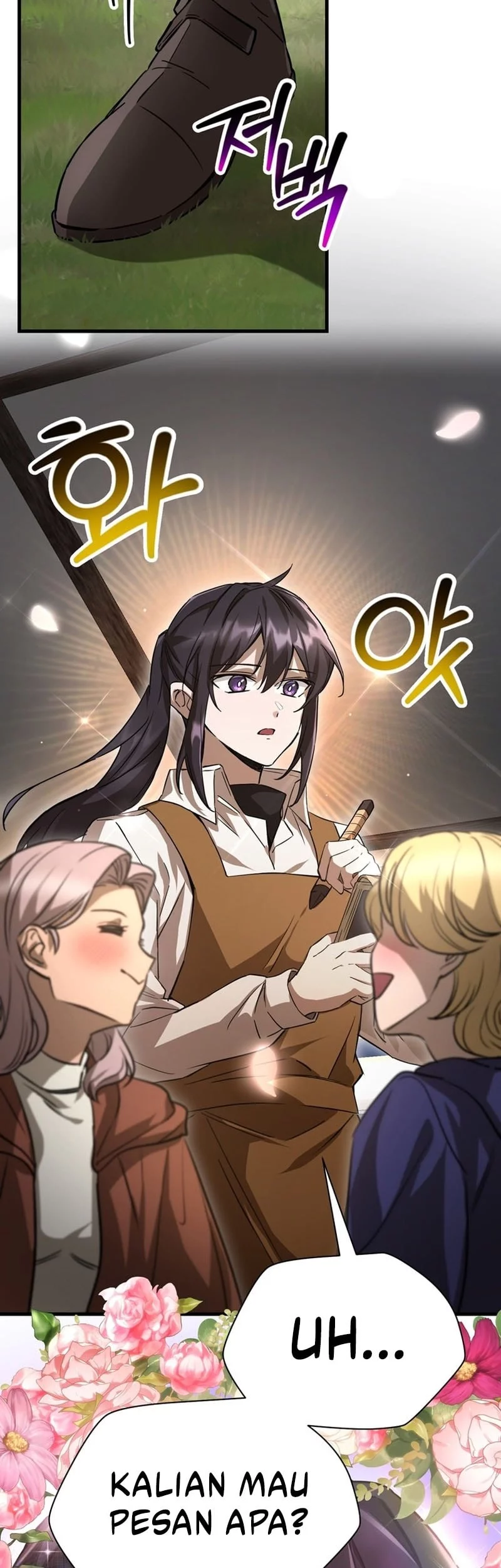 Helmut: The Forsaken Child Chapter 108 Gambar 8