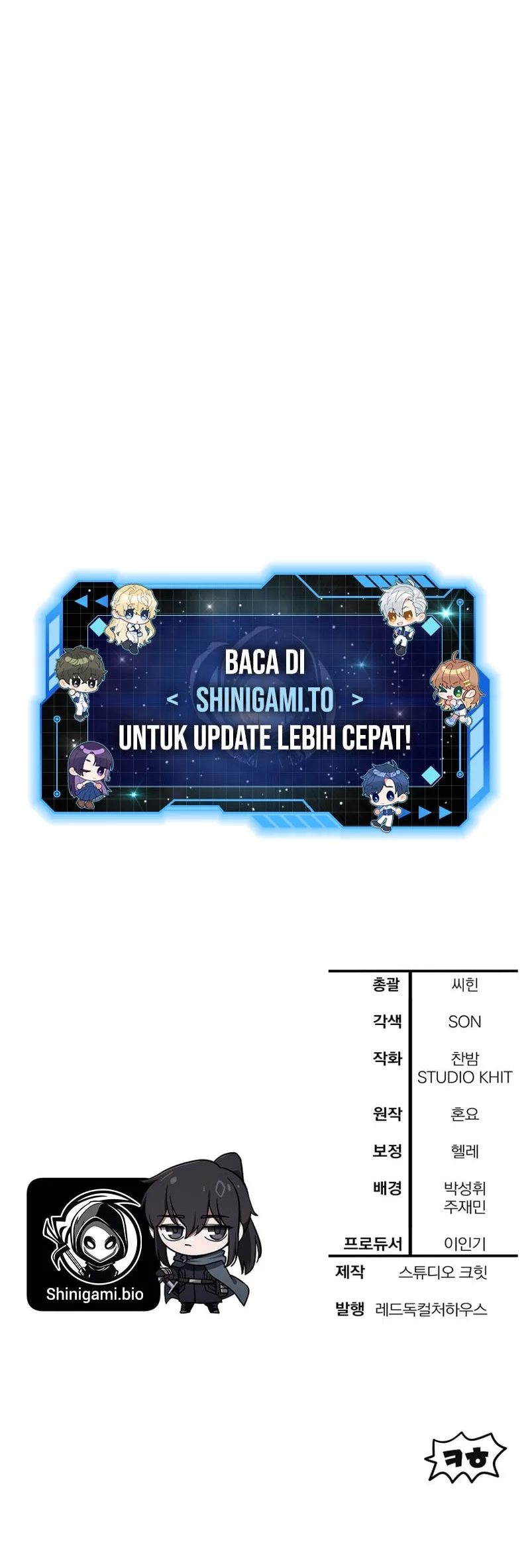 Helmut: The Forsaken Child Chapter 110 Gambar 49