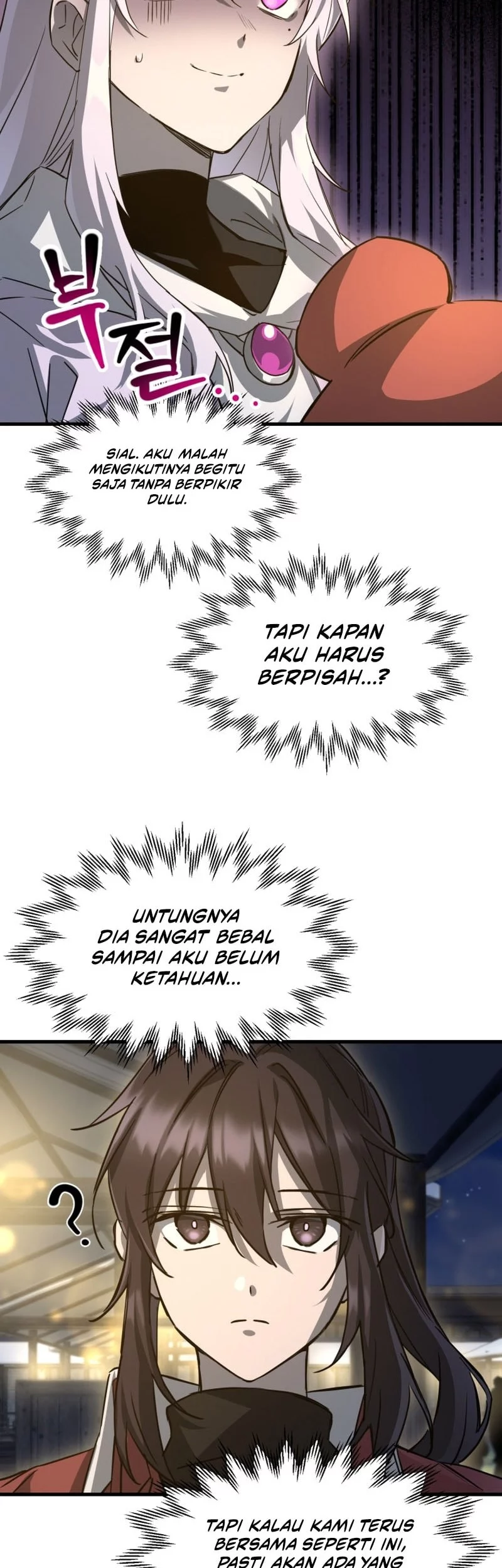 Helmut: The Forsaken Child Chapter 110 Gambar 7