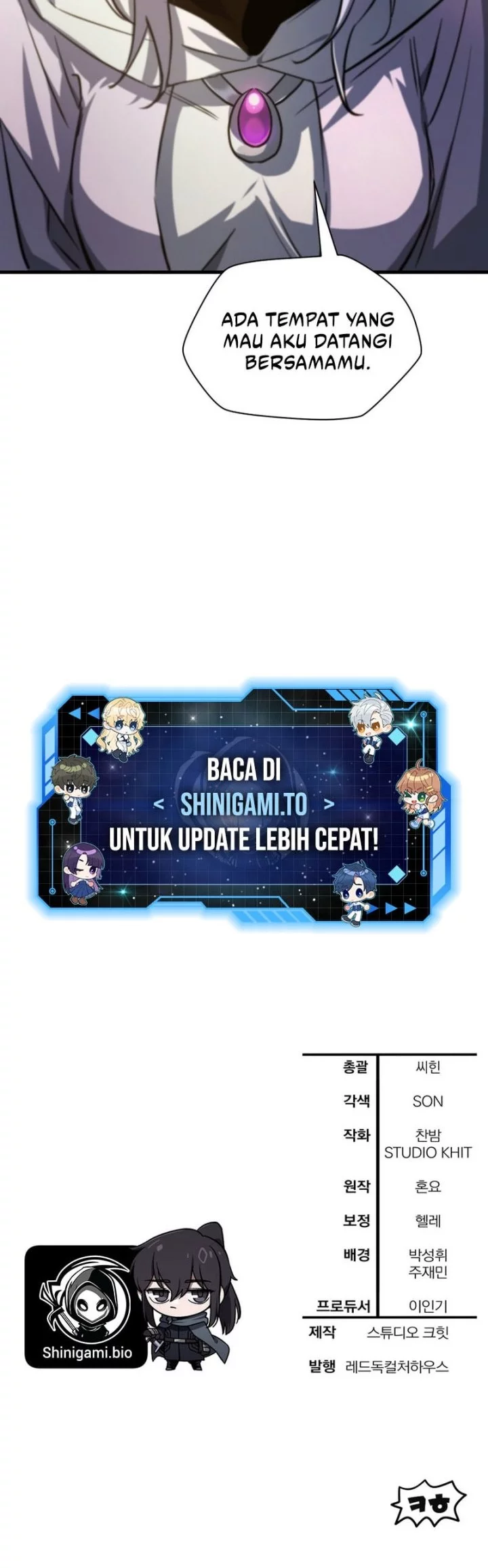 Helmut: The Forsaken Child Chapter 111 Gambar 49