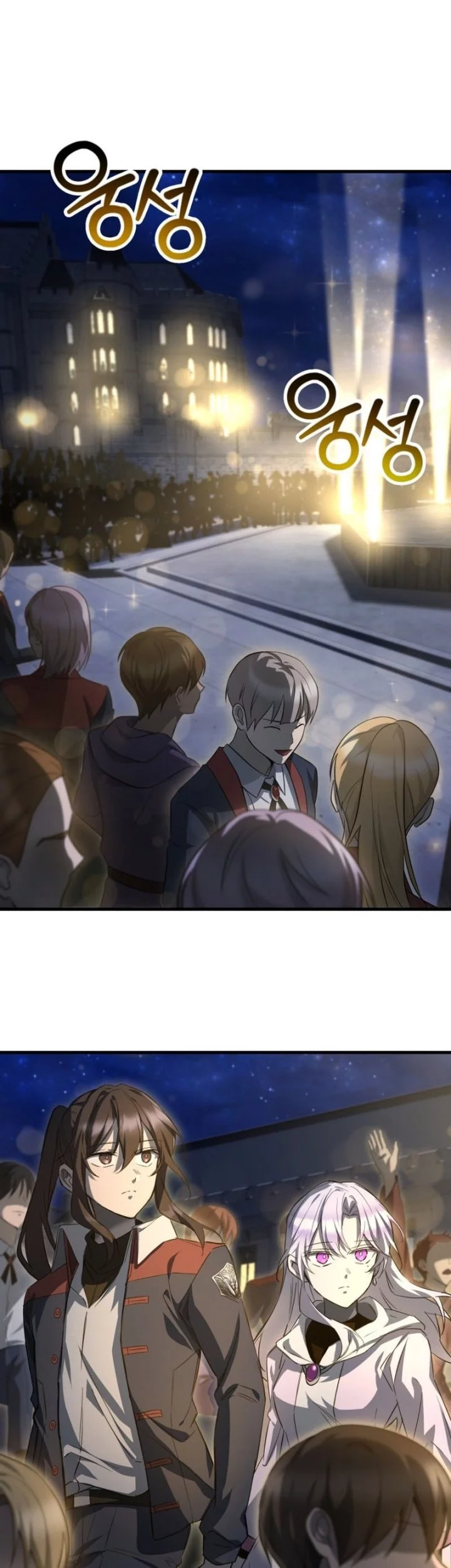 Helmut: The Forsaken Child Chapter 111 Gambar 3