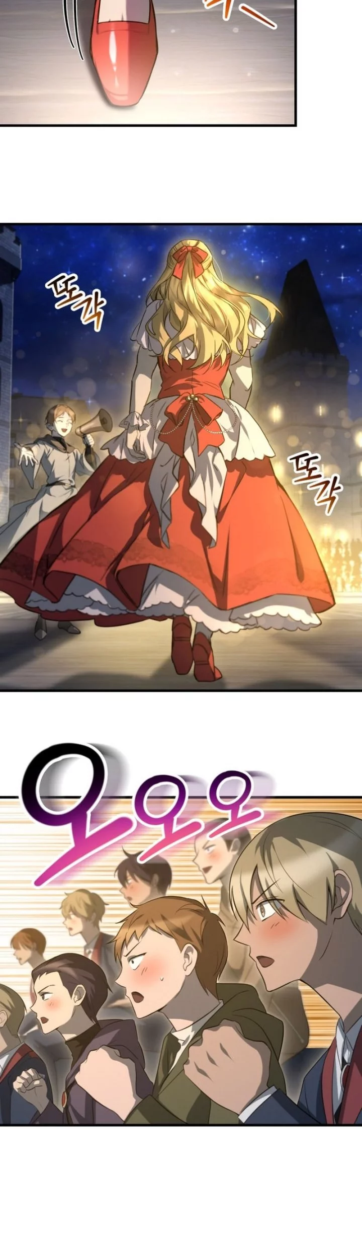 Helmut: The Forsaken Child Chapter 111 Gambar 11