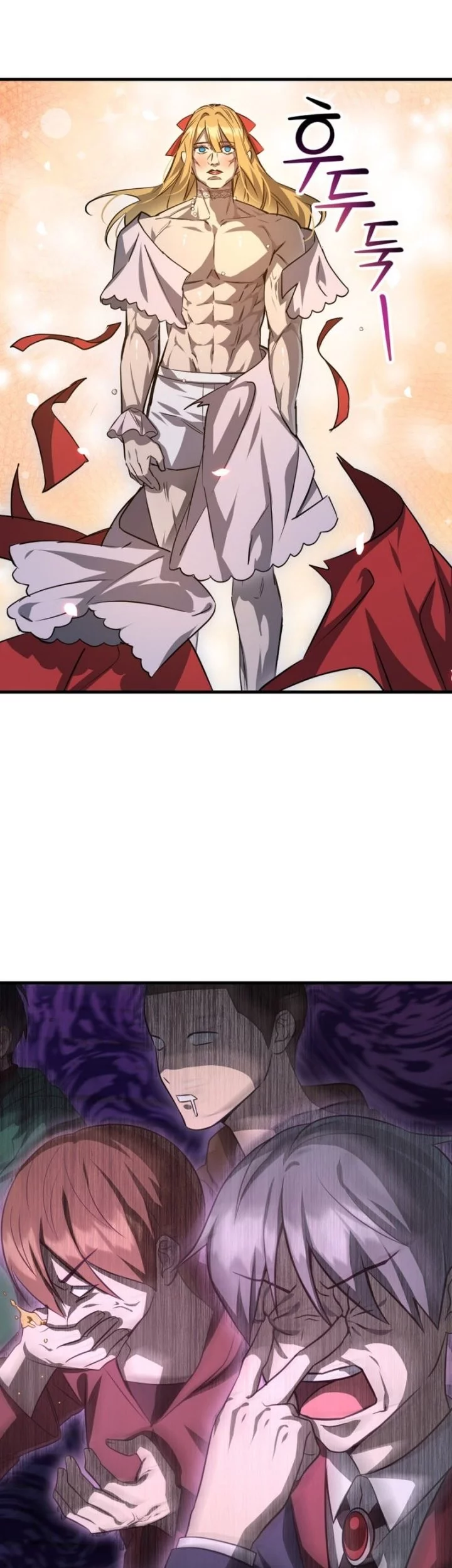 Helmut: The Forsaken Child Chapter 111 Gambar 24