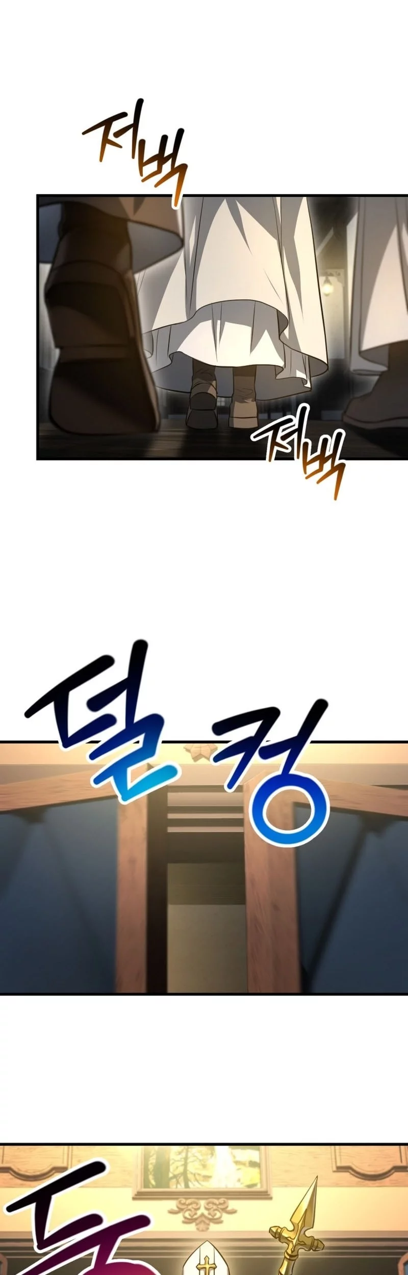 Helmut: The Forsaken Child Chapter 112 Gambar 3