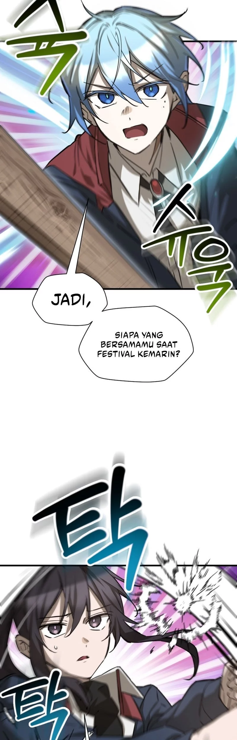 Helmut: The Forsaken Child Chapter 112 Gambar 20