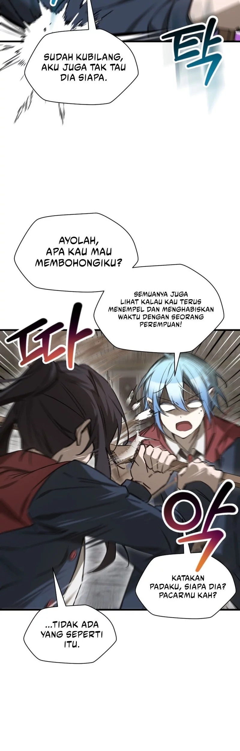 Helmut: The Forsaken Child Chapter 112 Gambar 21