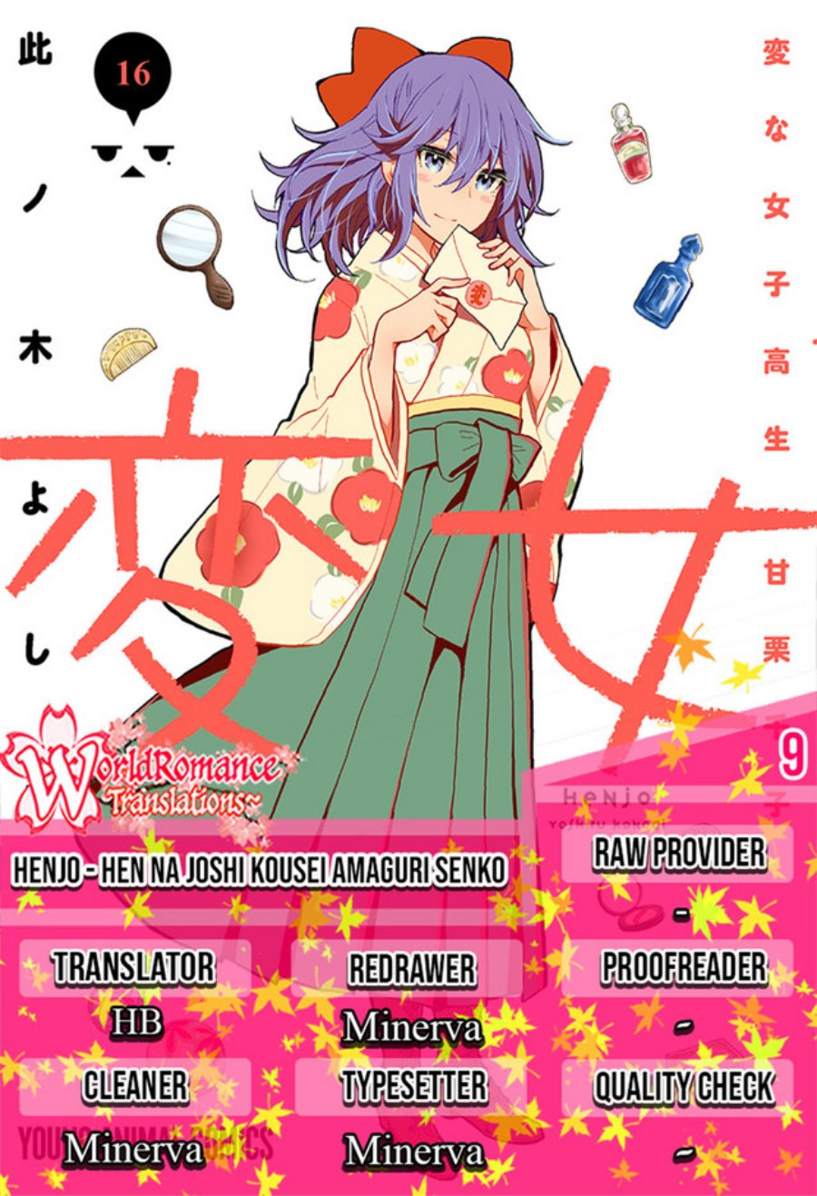 Baca Komik Henjo Hen na Joshikousei Amaguri Chiko Chapter 9 Gambar 1