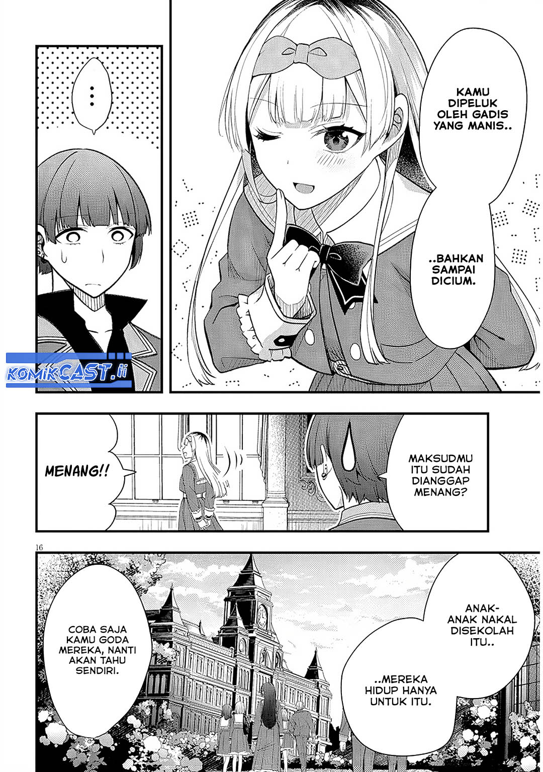 Henkyou Mob Kizoku no Uchi ni Totsui de Kita Akuyaku Reijou ga, Mechakucha Dekiru Yoi Yome Nandaga? Chapter 10 Gambar 17