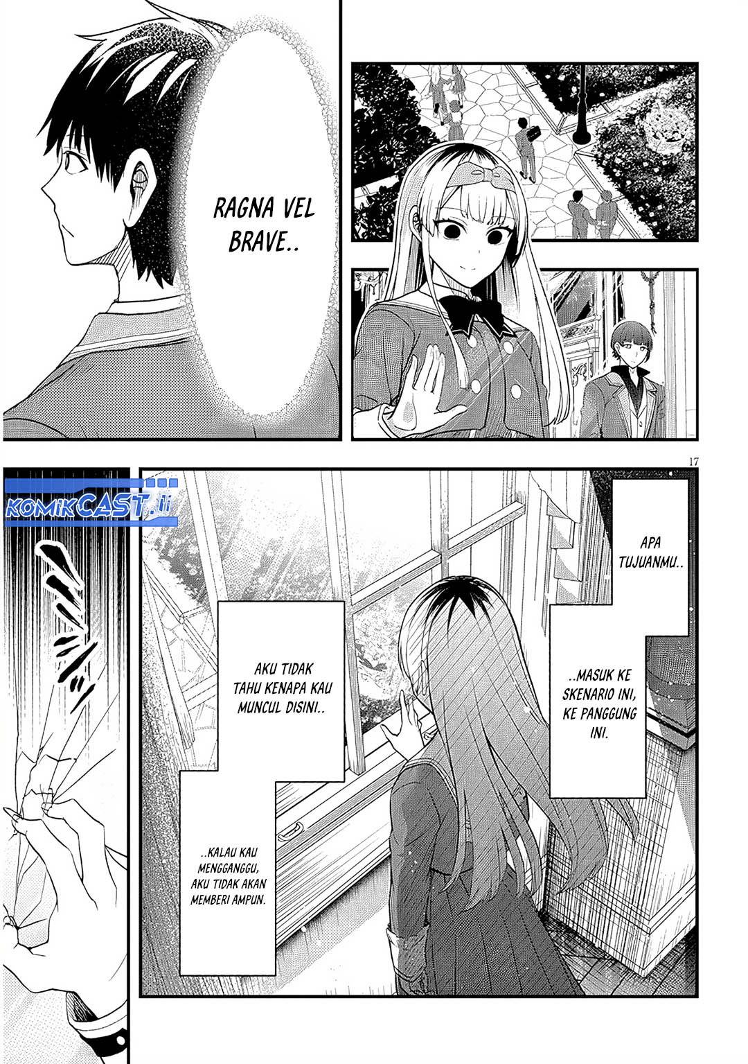 Henkyou Mob Kizoku no Uchi ni Totsui de Kita Akuyaku Reijou ga, Mechakucha Dekiru Yoi Yome Nandaga? Chapter 10 Gambar 18