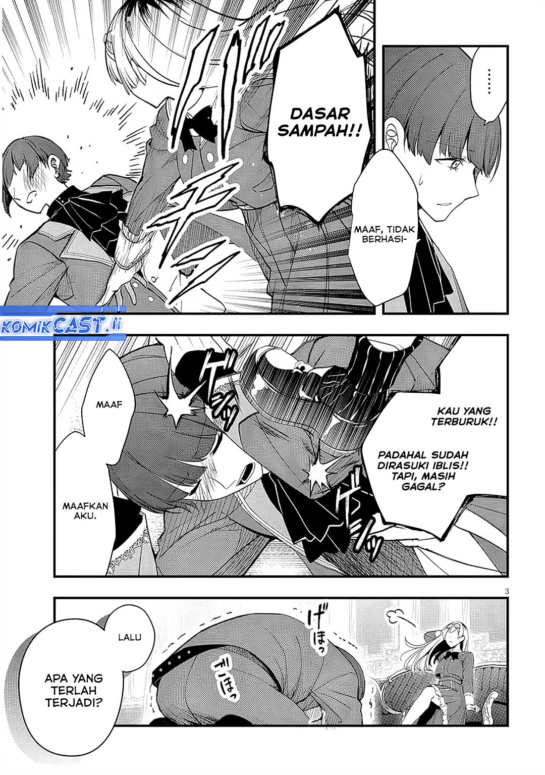 Henkyou Mob Kizoku no Uchi ni Totsui de Kita Akuyaku Reijou ga, Mechakucha Dekiru Yoi Yome Nandaga? Chapter 10 Gambar 4