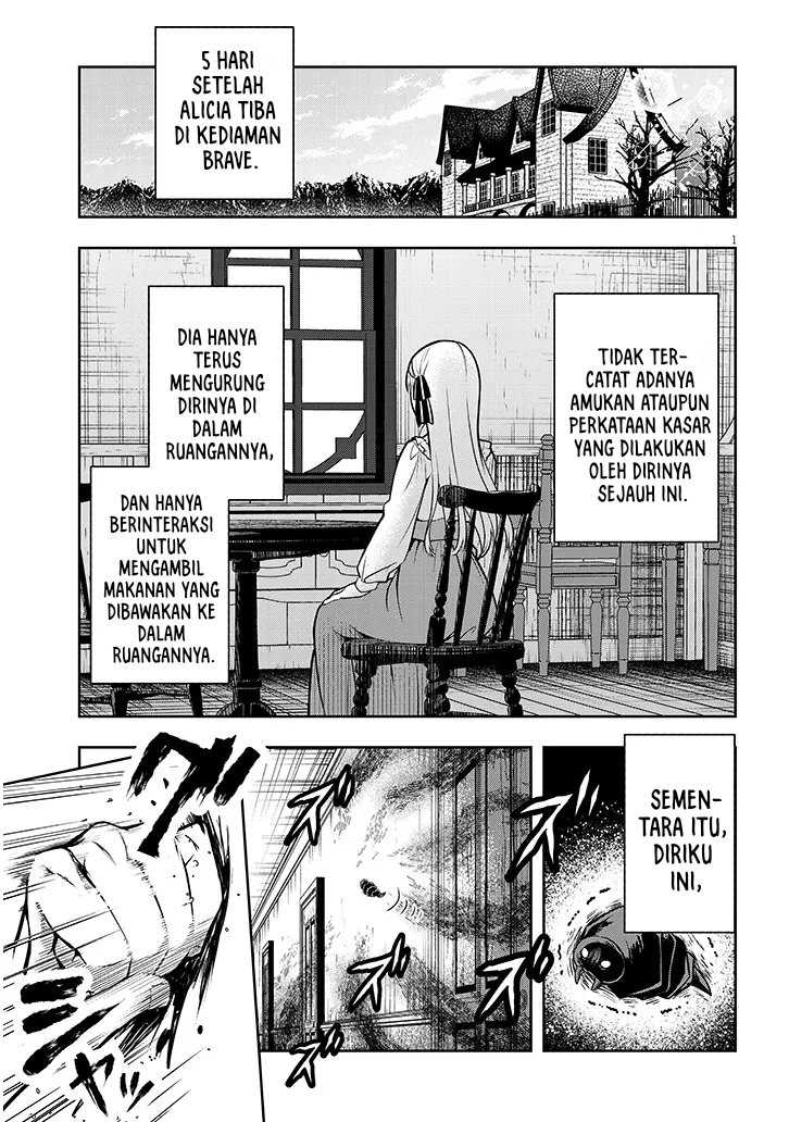 Baca Henkyou Mob Kizoku no Uchi ni Totsui de Kita Akuyaku Reijou ga, Mechakucha Dekiru Yoi Yome Nandaga? Chapter 2 Gambar 2
