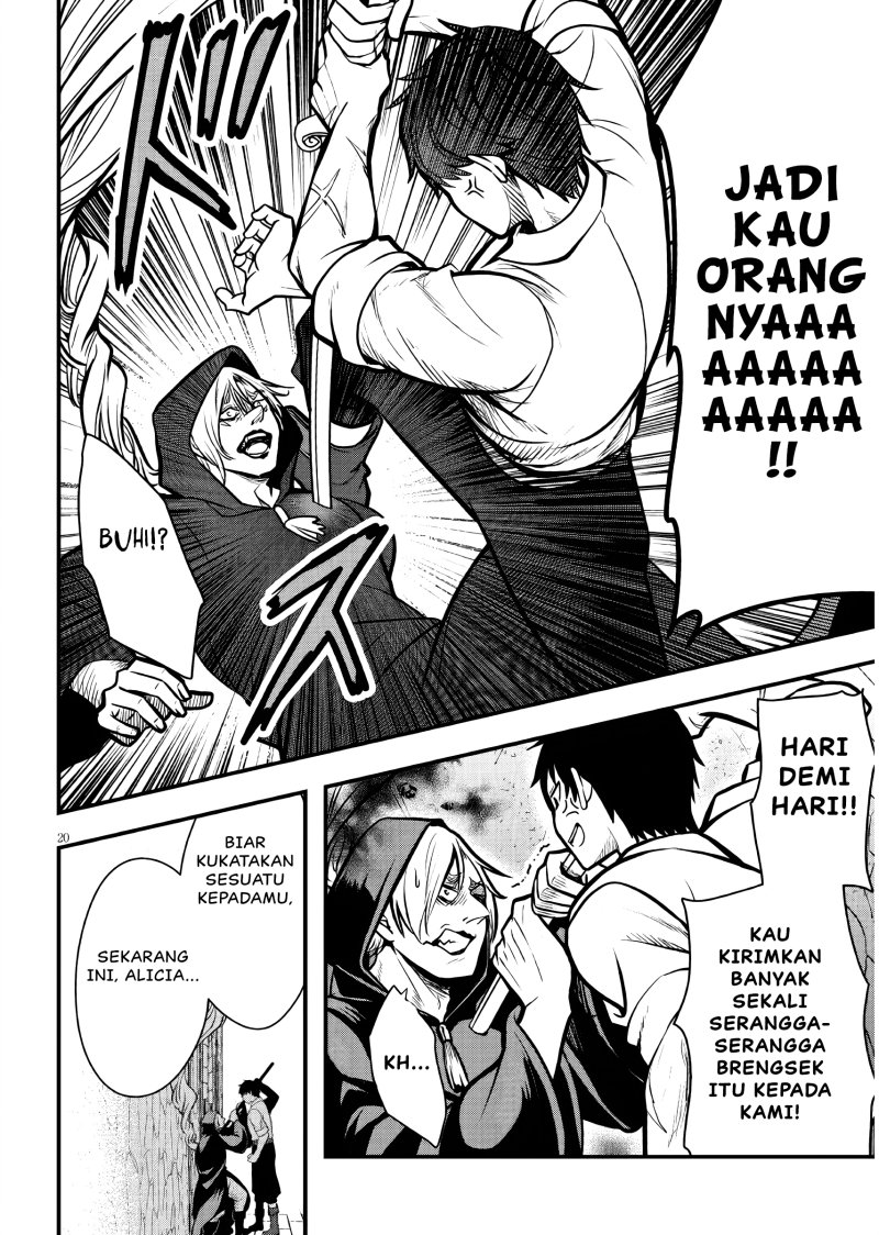 Henkyou Mob Kizoku no Uchi ni Totsui de Kita Akuyaku Reijou ga, Mechakucha Dekiru Yoi Yome Nandaga? Chapter 3 Gambar 21