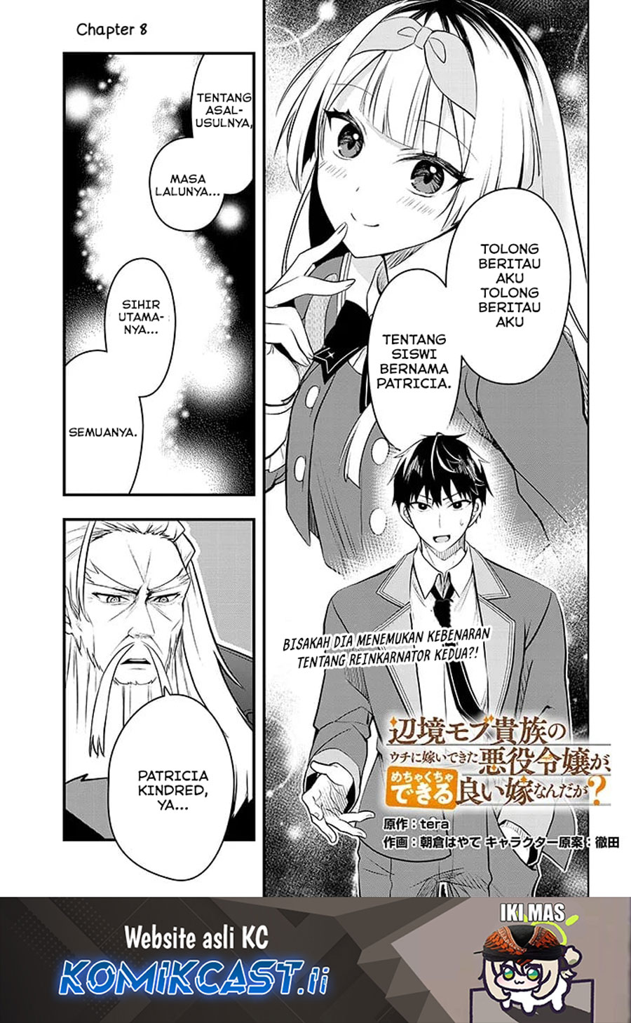 Baca  Henkyou Mob Kizoku no Uchi ni Totsui de Kita Akuyaku Reijou ga, Mechakucha Dekiru Yoi Yome Nandaga? Chapter 8 Gambar 2