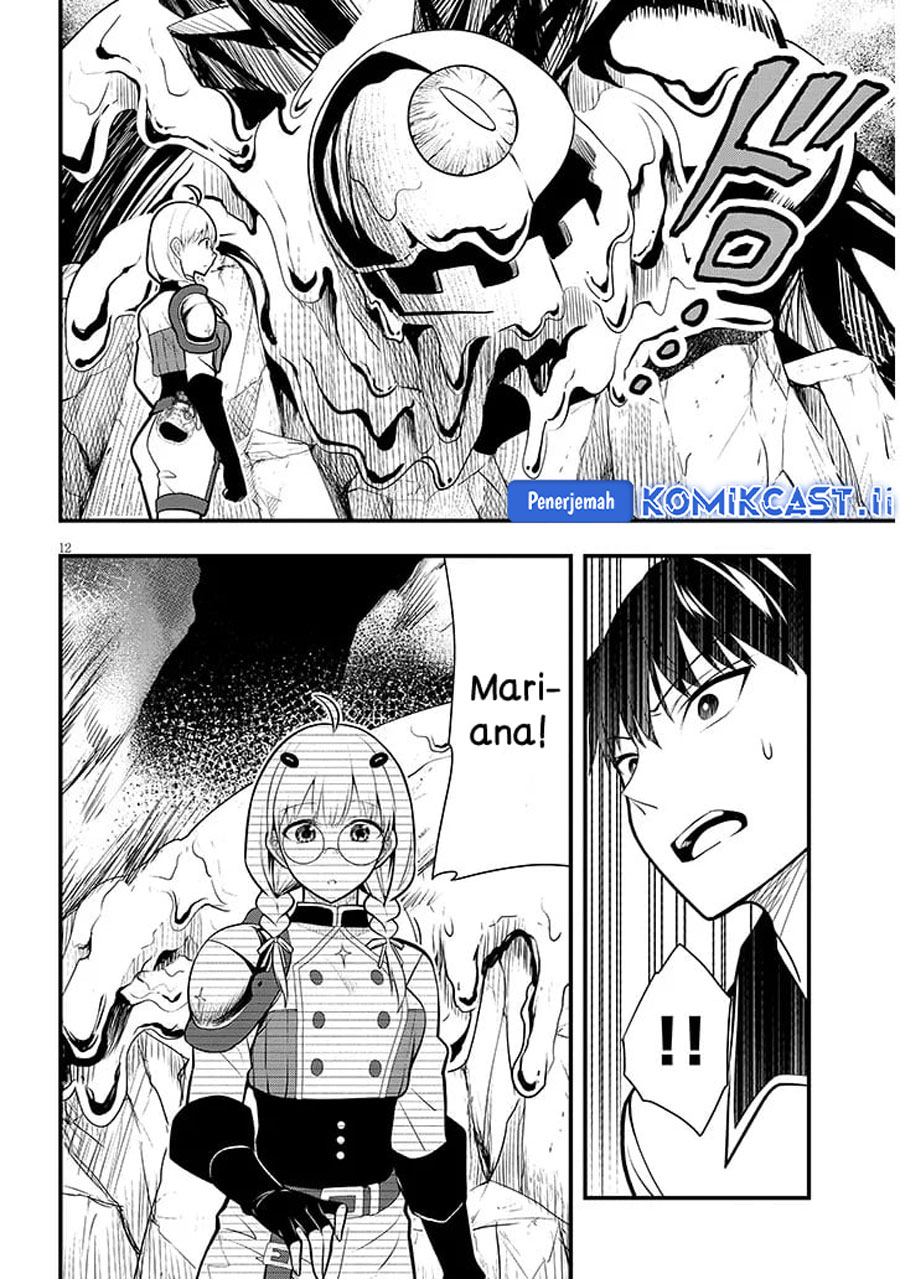 Henkyou Mob Kizoku no Uchi ni Totsui de Kita Akuyaku Reijou ga, Mechakucha Dekiru Yoi Yome Nandaga? Chapter 9 Gambar 13