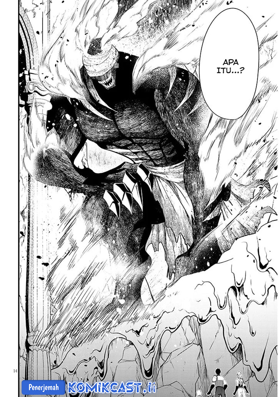 Henkyou Mob Kizoku no Uchi ni Totsui de Kita Akuyaku Reijou ga, Mechakucha Dekiru Yoi Yome Nandaga? Chapter 9 Gambar 15