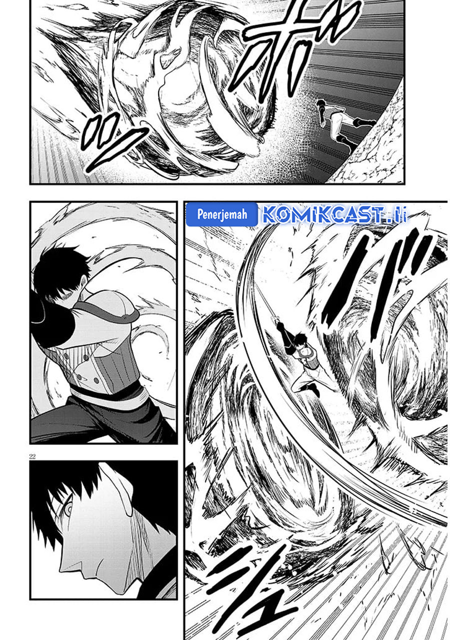 Henkyou Mob Kizoku no Uchi ni Totsui de Kita Akuyaku Reijou ga, Mechakucha Dekiru Yoi Yome Nandaga? Chapter 9 Gambar 23