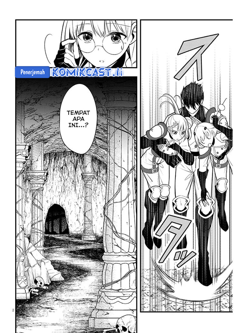 Henkyou Mob Kizoku no Uchi ni Totsui de Kita Akuyaku Reijou ga, Mechakucha Dekiru Yoi Yome Nandaga? Chapter 9 Gambar 3