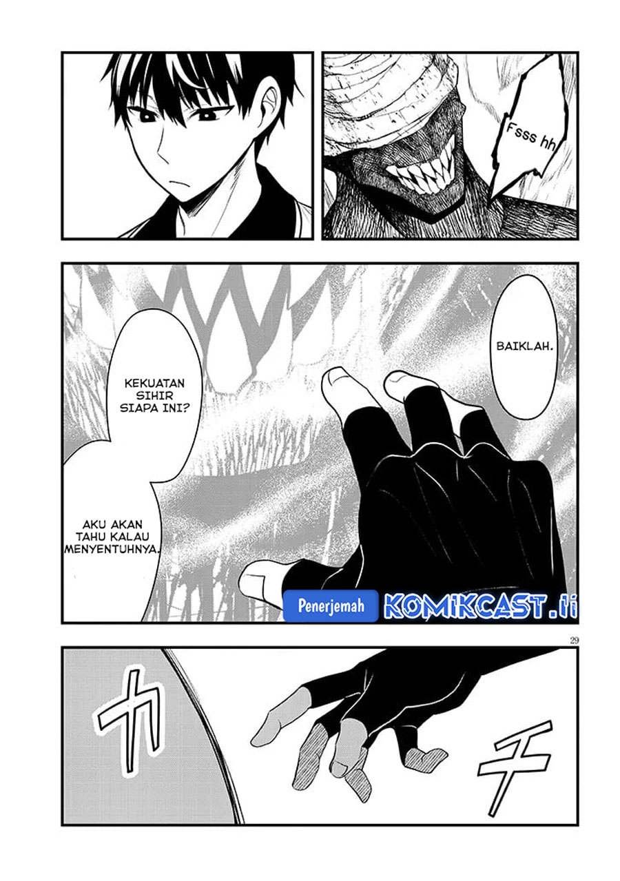 Henkyou Mob Kizoku no Uchi ni Totsui de Kita Akuyaku Reijou ga, Mechakucha Dekiru Yoi Yome Nandaga? Chapter 9 Gambar 30