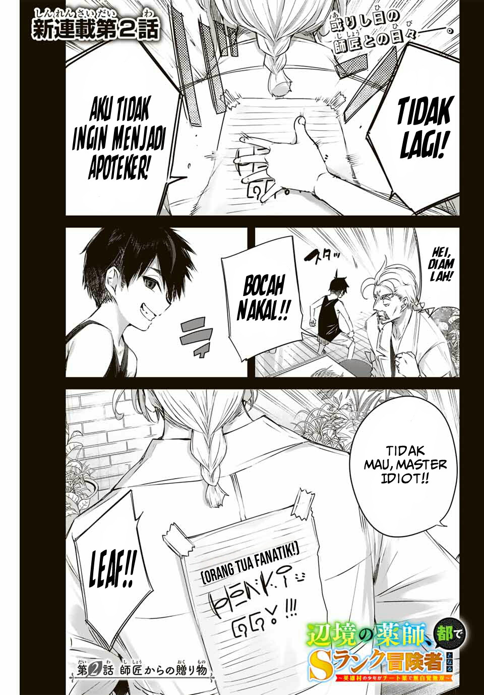 Baca  Henkyou no Yakushi, Miyako de S Rank Boukensha to naru Chapter 2 Gambar 2