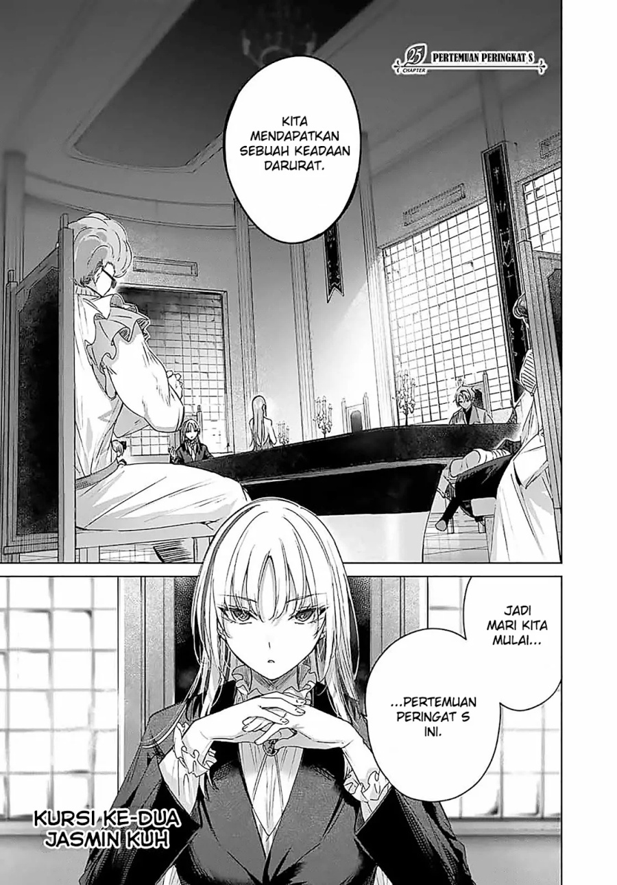 Baca Henkyou no Yakushi, Miyako de S Rank Boukensha to naru Chapter 25 Gambar 2