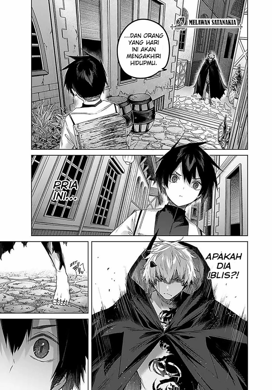 Baca Henkyou no Yakushi, Miyako de S Rank Boukensha to naru Chapter 26 Gambar 2