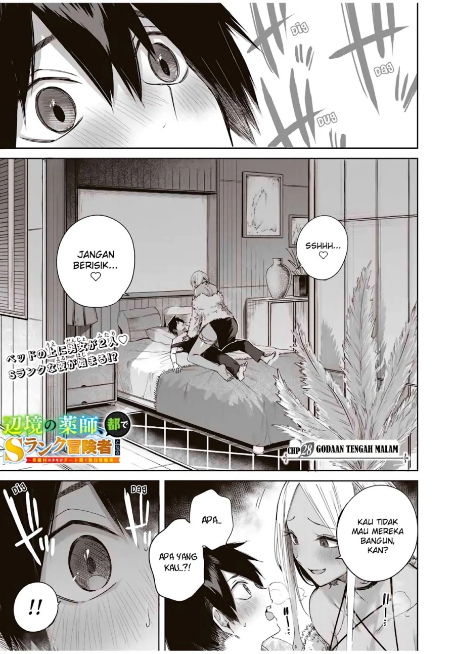 Baca Henkyou no Yakushi, Miyako de S Rank Boukensha to naru Chapter 28 Gambar 2