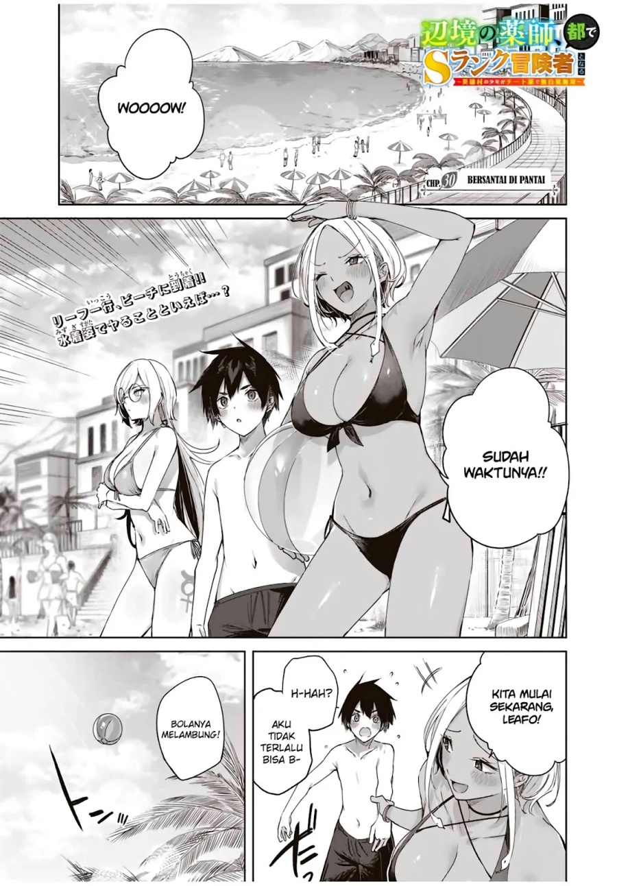 Baca Henkyou no Yakushi, Miyako de S Rank Boukensha to naru Chapter 30 Gambar 2