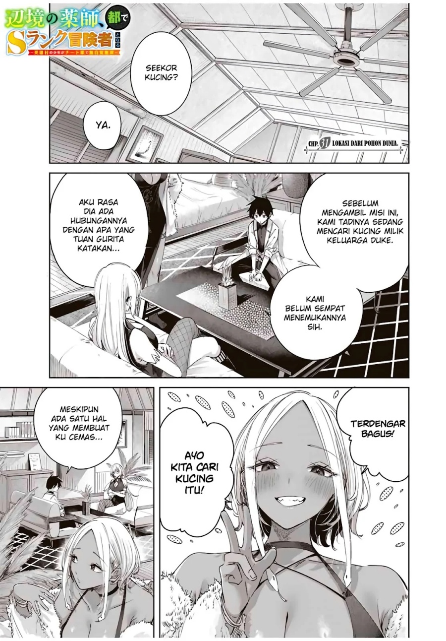 Baca Henkyou no Yakushi, Miyako de S Rank Boukensha to naru Chapter 31 Gambar 2
