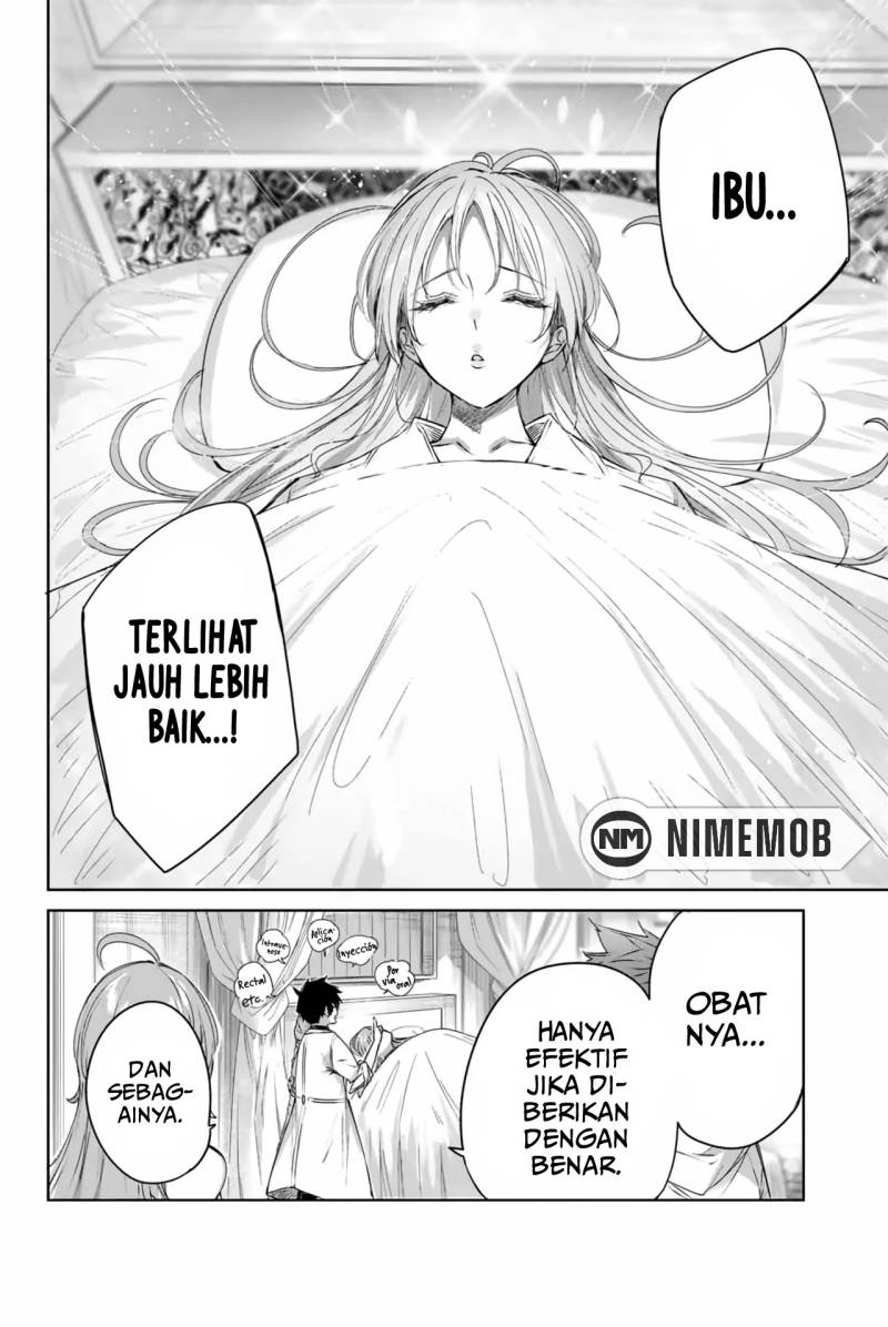 Henkyou no Yakushi, Miyako de S Rank Boukensha to naru Chapter 5 Gambar 5