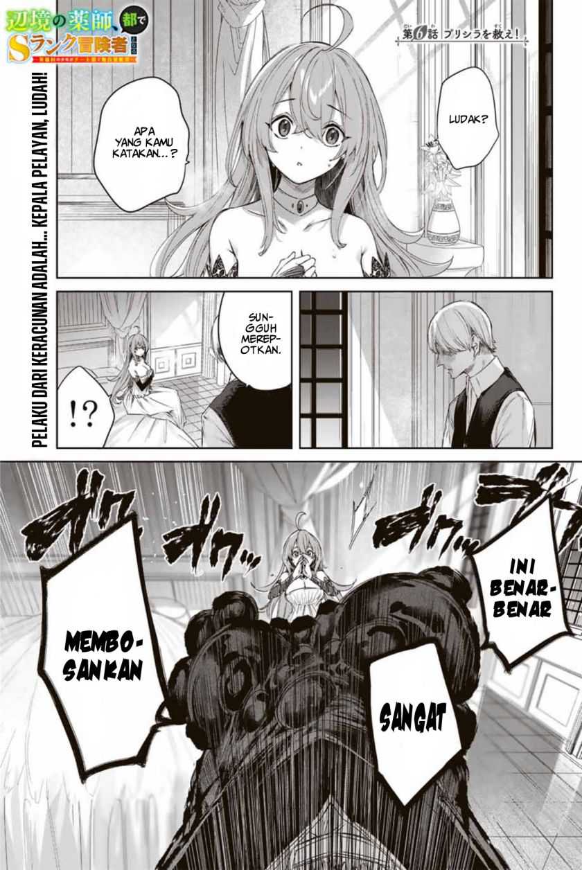 Baca  Henkyou no Yakushi, Miyako de S Rank Boukensha to naru Chapter 6 Gambar 2