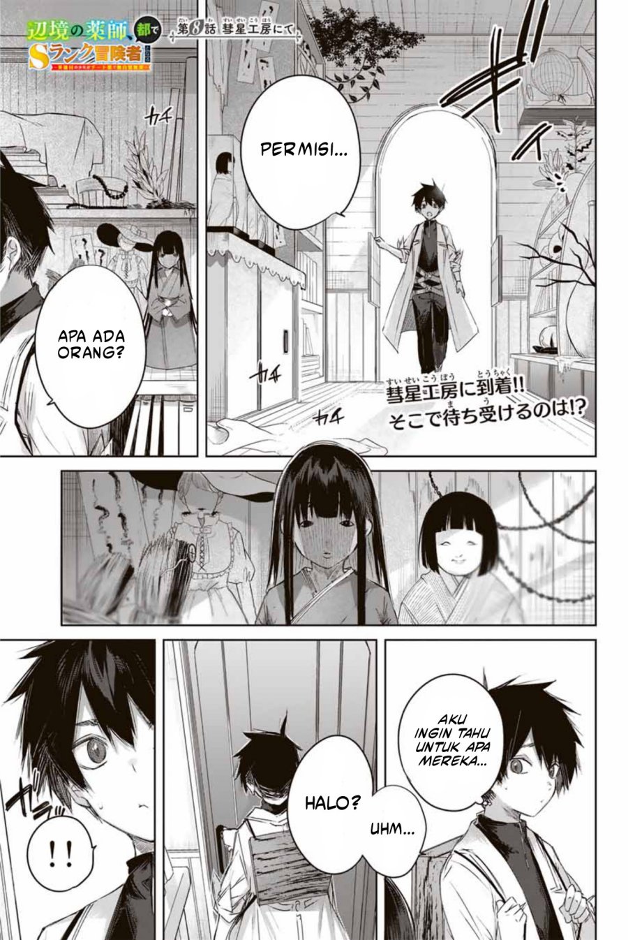 Baca  Henkyou no Yakushi, Miyako de S Rank Boukensha to naru Chapter 8 Gambar 2