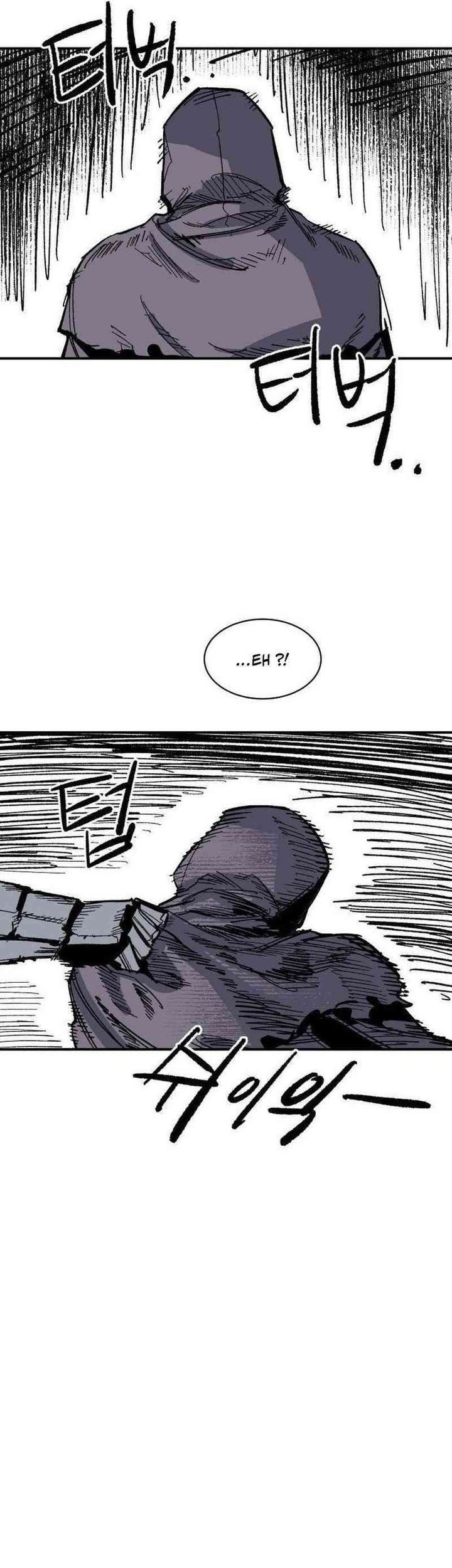 Hero Kariel Chapter 10 Gambar 24