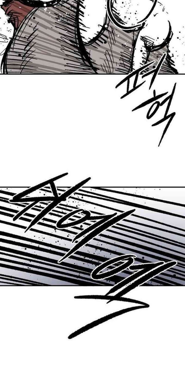 Hero Kariel Chapter 10 Gambar 51