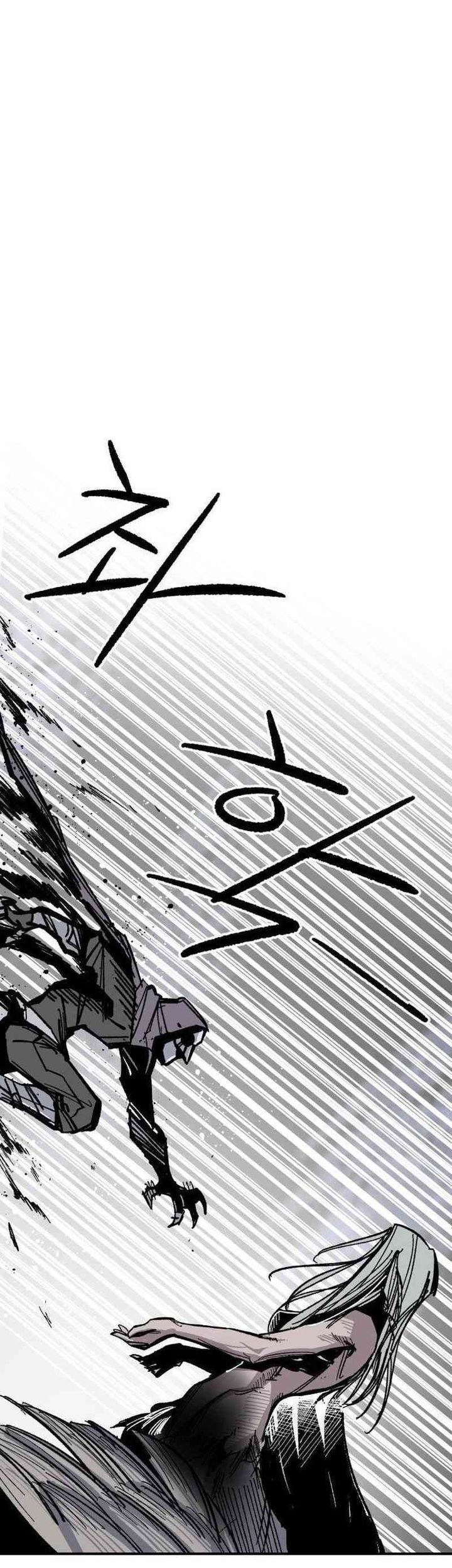 Hero Kariel Chapter 10 Gambar 52